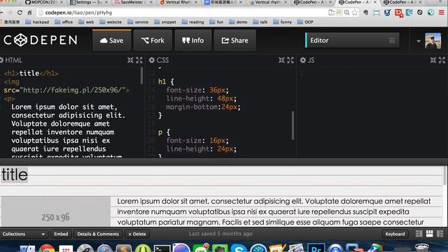 susy2 - 3.grid setting(下) & debug Compass Vertical Rhythm смотреть онлайн