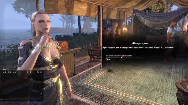 The Elder Scrolls Online - 7 лет игре! смотреть онлайн