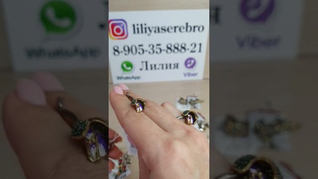 Новинки Тренто смотреть онлайн