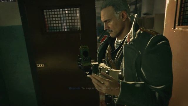 #Call_of_Duty_Black_Ops_Cold_War Прохождение "Прах к праху", плохая концовка, Чернобыль, Украина. 1 смотреть онлайн