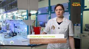 Живая еда с Сергеем Малозёмовым. Выпуск 18.03.2023