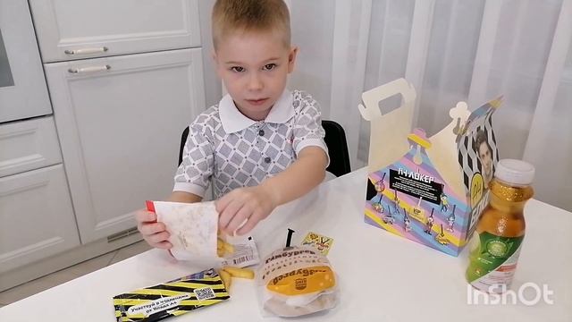Обзор бокса от Влада А4 в Burger King??? смотреть онлайн