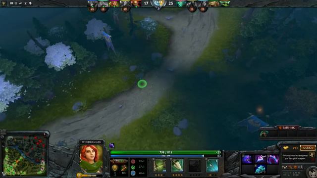 DOTA 2 .Выпуск №1 .Введение , тролим школьника) смотреть онлайн