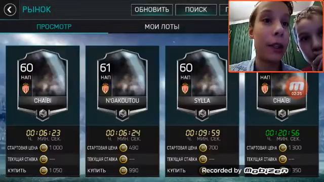 Второй пак Зардеса ! Элита 80 Стеван Йоветич смотреть онлайн