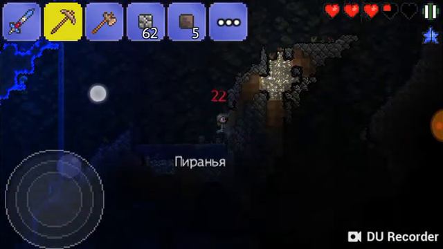 Terraria ip 2 Погоня за золотом) смотреть онлайн