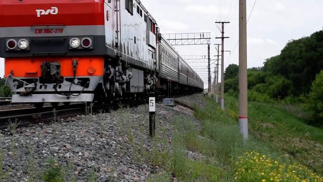 Тепловоз ТЭП70БС-270 смотреть онлайн