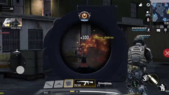 call of duty хорошая игра не просто идет смотреть онлайн