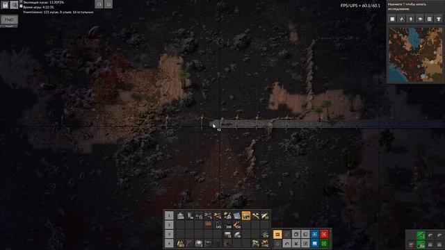 Factorio B+A 2021. Эпоха пара. ep06 - Первичный периметр ч.1 смотреть онлайн