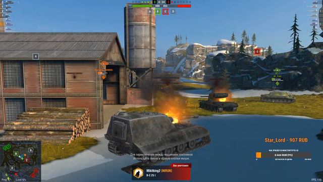 WoT Blitz.ЗАХОДИ ГОСТЕМ БУДЕШЬ / ОБЩЕНИЕ С ПОДПИСЧИКАМИ смотреть онлайн