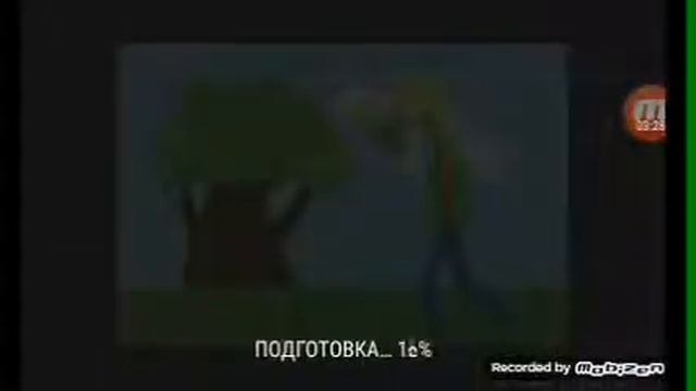 Рисуем мультики 2? смотреть онлайн
