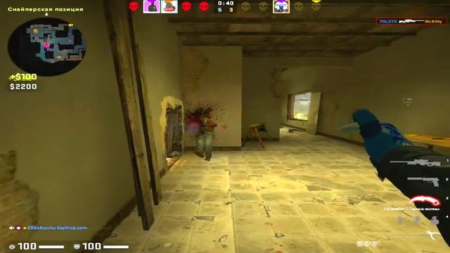 ❤ǾŅĹY YỢÜ❤ (cs go fragmovie) смотреть онлайн