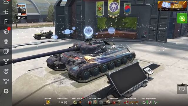 Аккаунт в игре World of Tanks Blitz
Обмен/продажа 300-350₽
Писать в телеграм👇
@Blitz_Donat_Master смотреть онлайн