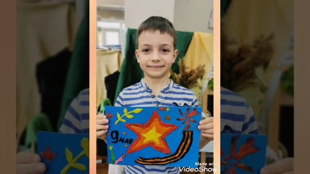 Выставка С Днём Победы!, май 2022 г. смотреть онлайн