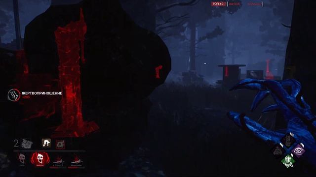 Dead by Daylight 4000 часов Стрим выживание и прохождение испытаний смотреть онлайн
