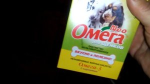 Почему собака ест землю, камни, щепки...? Нужны витамины