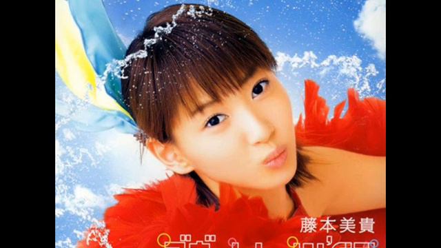 Miki Fujimoto - Boogie Train '03 смотреть онлайн