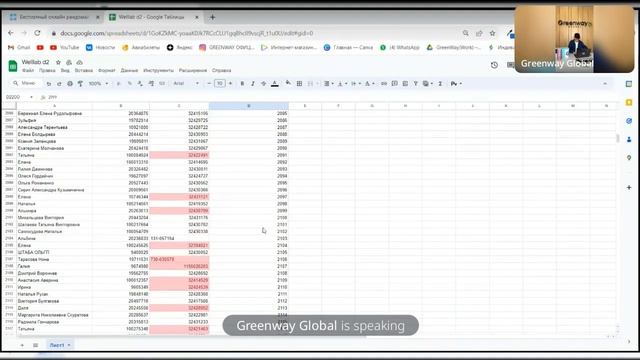 ИТОГИ ВТОРОГО РОЗЫГРЫША Акции "Здоровье каждый день"? смотреть онлайн