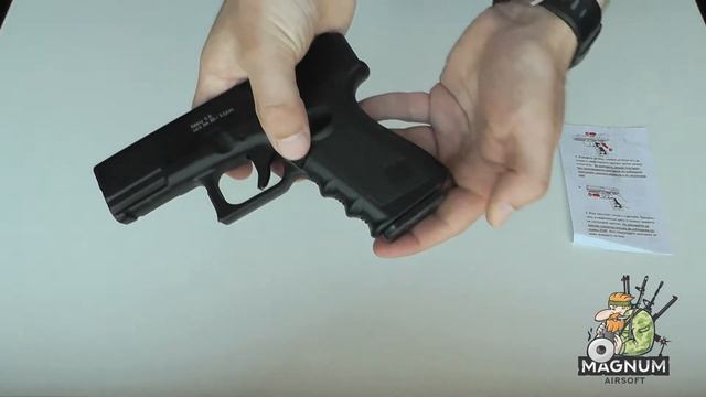 Страйкбольный пистолет Galaxy Glock17 G.15 SPRING