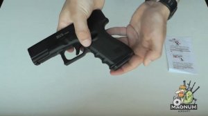 Страйкбольный пистолет Galaxy Glock17 G.15 SPRING