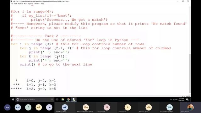 CF Lab 7 | Part 3 | 4 Dec | Nested for loops | Python | Abdul Mannan Lecture смотреть онлайн