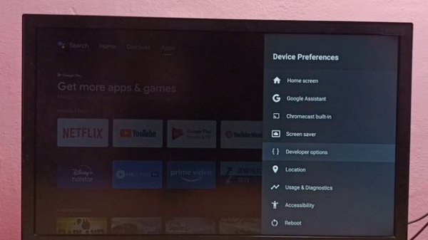 HISENSE Android TV : How to Enable or Disable USB Debugging Mode