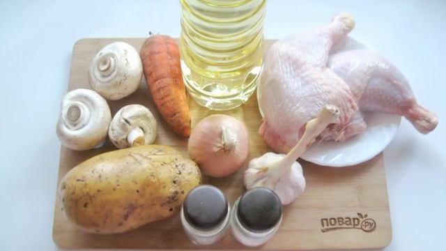 Сборник рецептов