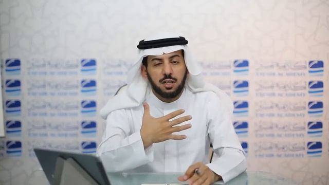 مقتطفات من الحلقة الخامسة لـ أصول التدبر جـ 002 смотреть онлайн
