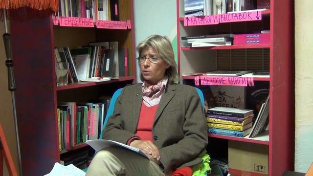 ОФФ: Курс "Герменевтика: толкование текста или в поисках алгоритма его понимания" - лекция 2 смотреть онлайн
