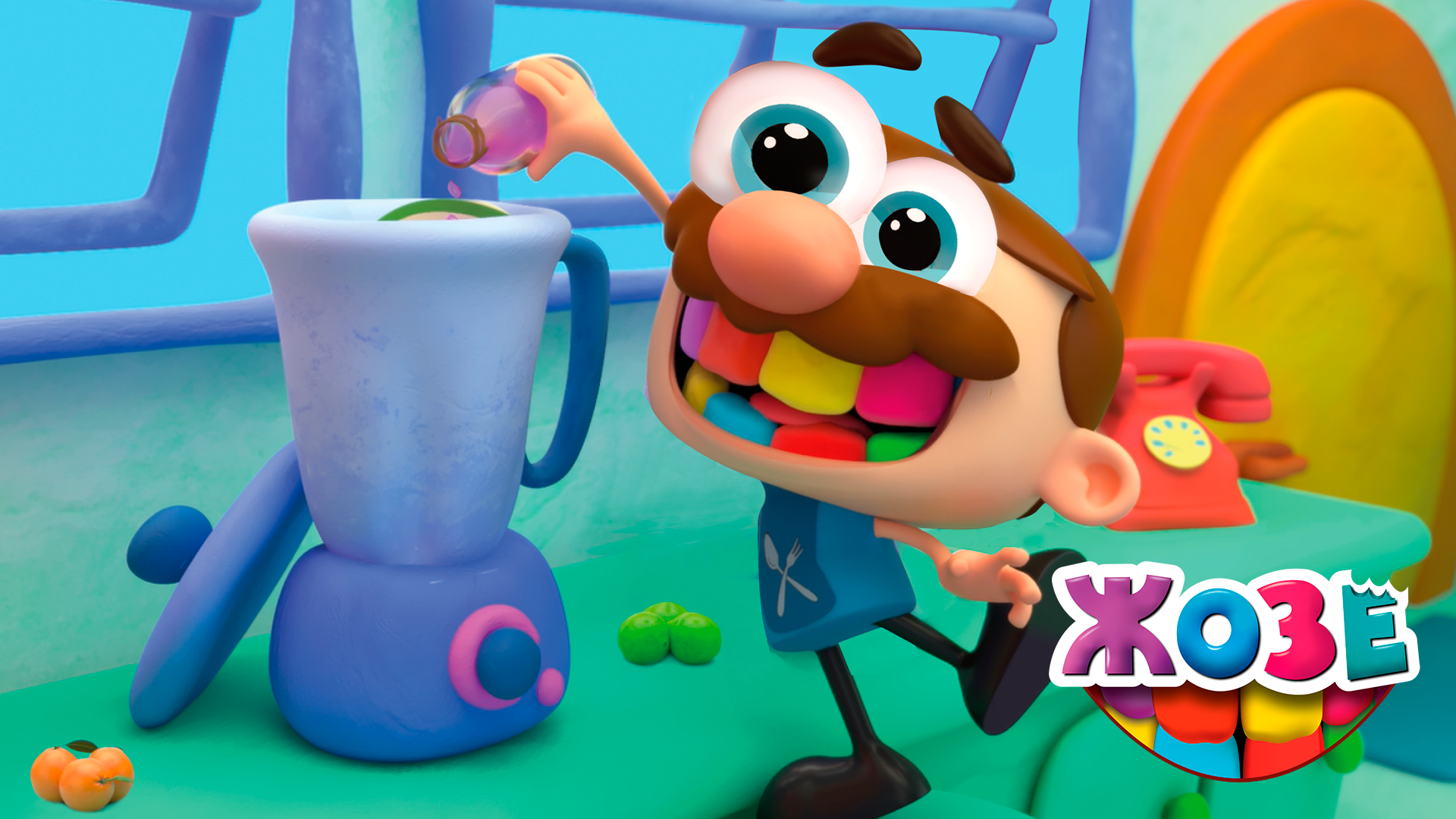 Мультфильмы Серия | Жозе делает волшебный цветной сок | Обучающее видео для детей смотреть онлайн