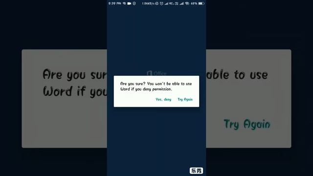अब MICROSOFT OFFICE  के सभी SOFTWARE ( WORD , EXCEL.....)   को ANDROID MOBILE में चलाएँ