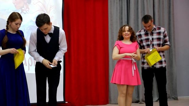 Сударь и сударушка ЗТТиЭ смотреть онлайн