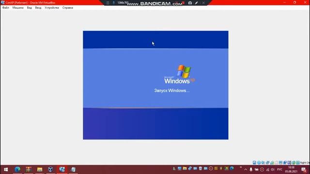 Установка Windows в папку CON смотреть онлайн
