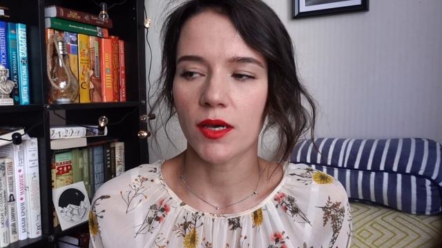 прочитанное • ВОЛХВ • джон фаулз смотреть онлайн