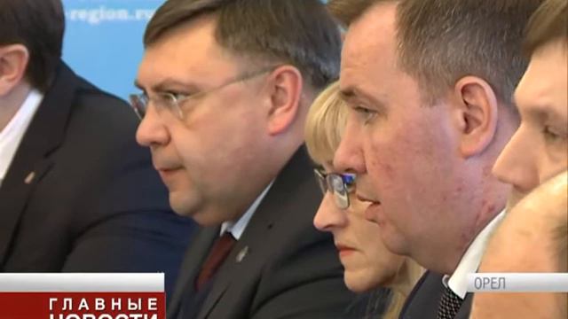 Финансовое оздоровление смотреть онлайн