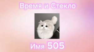 Плейлист песен из детства ⋆｡‧˚ʚ🍓ɞ˚‧｡⋆ 
♬🎧ПОДПИШИСЬ,ЗАЙ🎧♬
