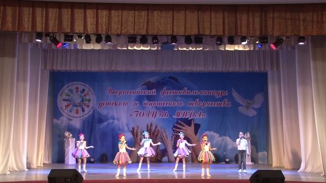 песня Помощники смотреть онлайн