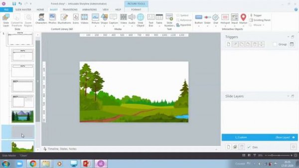 3-й Урок. Articulate Storyline 360. Слайд мастер. Создаём сцены