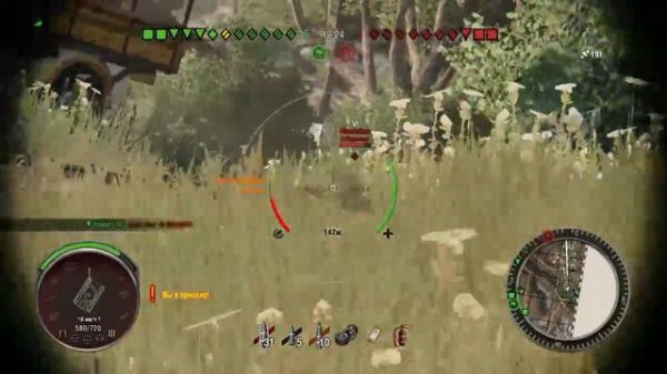 Короче говоря танки!