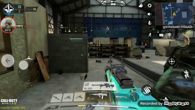 играем в калл оф дьюти смотреть онлайн