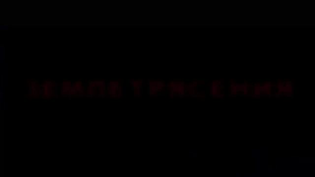 ПРОЕКТ ПРОМЕТЕЙ. СЕКРЕТНЫЙ ПРОЕКТ ОРИОН. ЧАСТЬ 10. смотреть онлайн