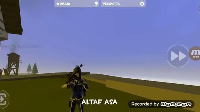 Играю в Покет Рояль смотреть онлайн