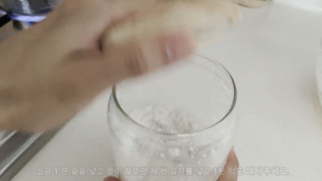 SUB) 기다렸던 감자 시즌ㅣ5가지 이색적인 감자 요리ㅣ5 Potato Recipes смотреть онлайн