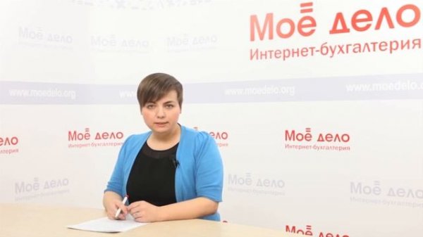 Доходы и расходы при переходе с УСН 6% на УСН 15%