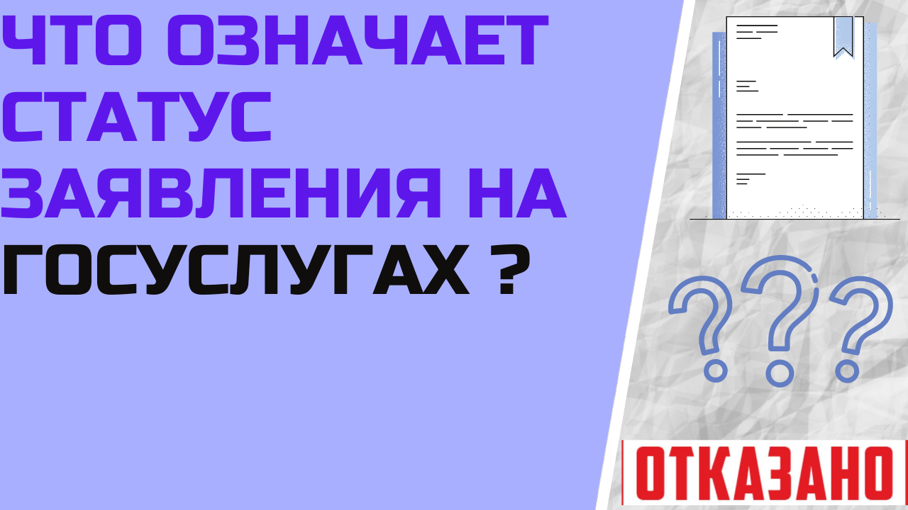 Народный юрист