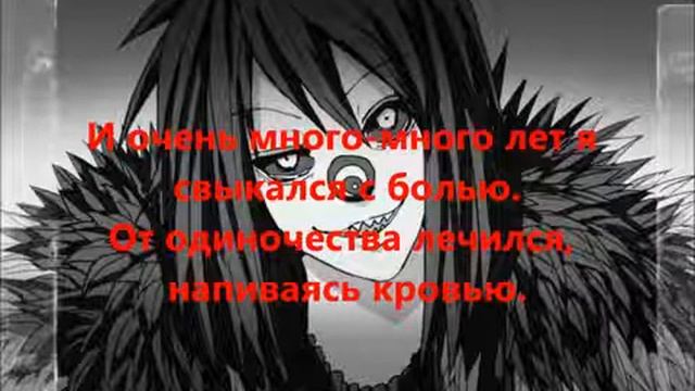 Смеющийся Джек Песня-Цырк Уехал, Клоуны Остались смотреть онлайн