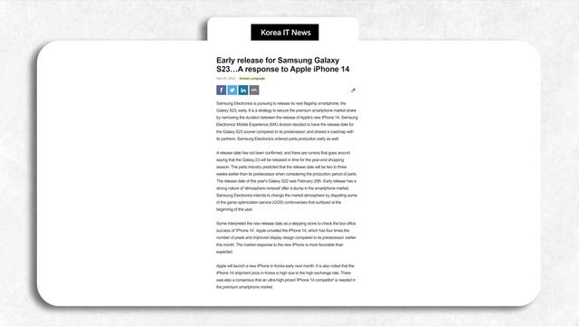 Samsung Galaxy S23 Ultra - FINALLY, It's All Here! смотреть онлайн