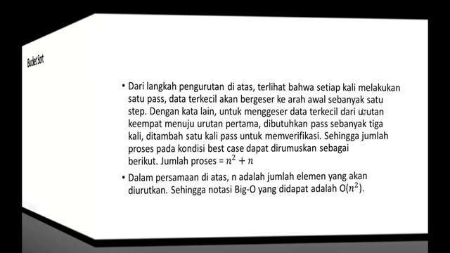 BUCKET SORT AND BUBBLE SORT смотреть онлайн