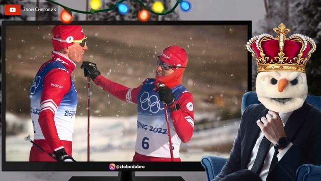 ПЕРВОЕ ЗОЛОТО! Александр Большунов. Олимпийские Игры 2022 в Пекине. Скиатлон смотреть онлайн