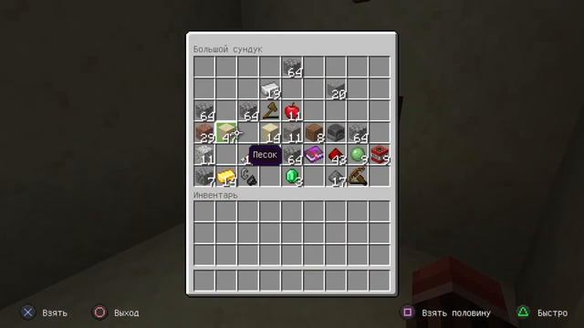 #8 МАЙНКРАФТ ВЫЖИВАНИЕ | Minecraft | День 8 смотреть онлайн