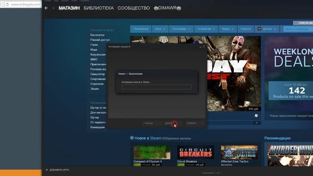 Как бесплатно получить стим ключ Hostile Waters: Antaeus Rising FREE смотреть онлайн